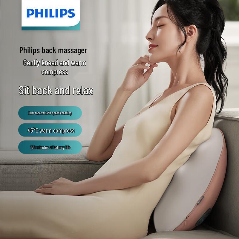 

Philips Wireless Heated Lumbar & Back Massage Pillow