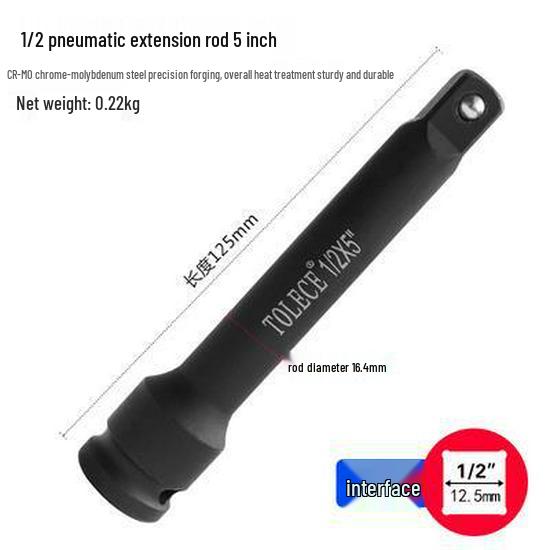 1/2'' Non-Deforming Large L-Shaped Ratchet Wrench & Short Power Extension Bar