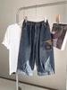 Women's Fashionable Six-Point Denim Capris: New Petite Summer Style, Elasticated Cuffs, Patch Details, Washed & Distressed Harem Pants.