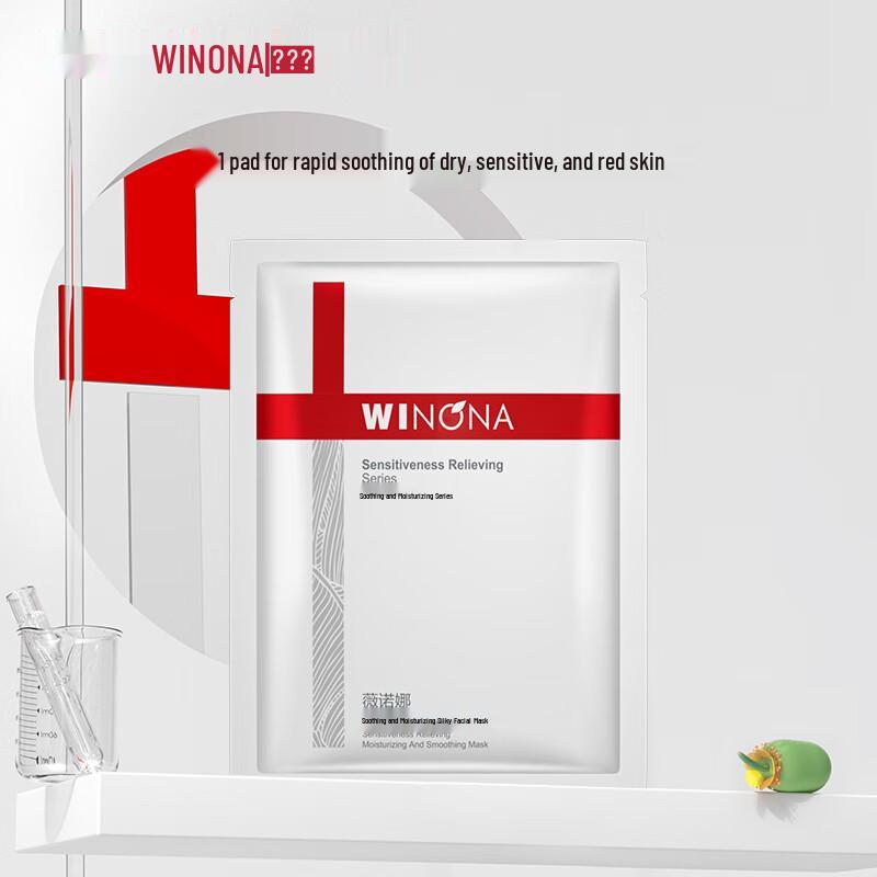 

Winona Soothing Hydrating Sheet Mask