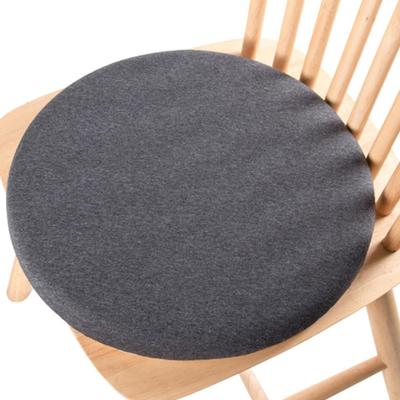 Seat Cushion Chair Pad, Round Non-Slip Comfortable Floor Soft Dining Chairs Office Bedroom Living Room Kitchen Chair Cushions Indoor (Dark Gray)