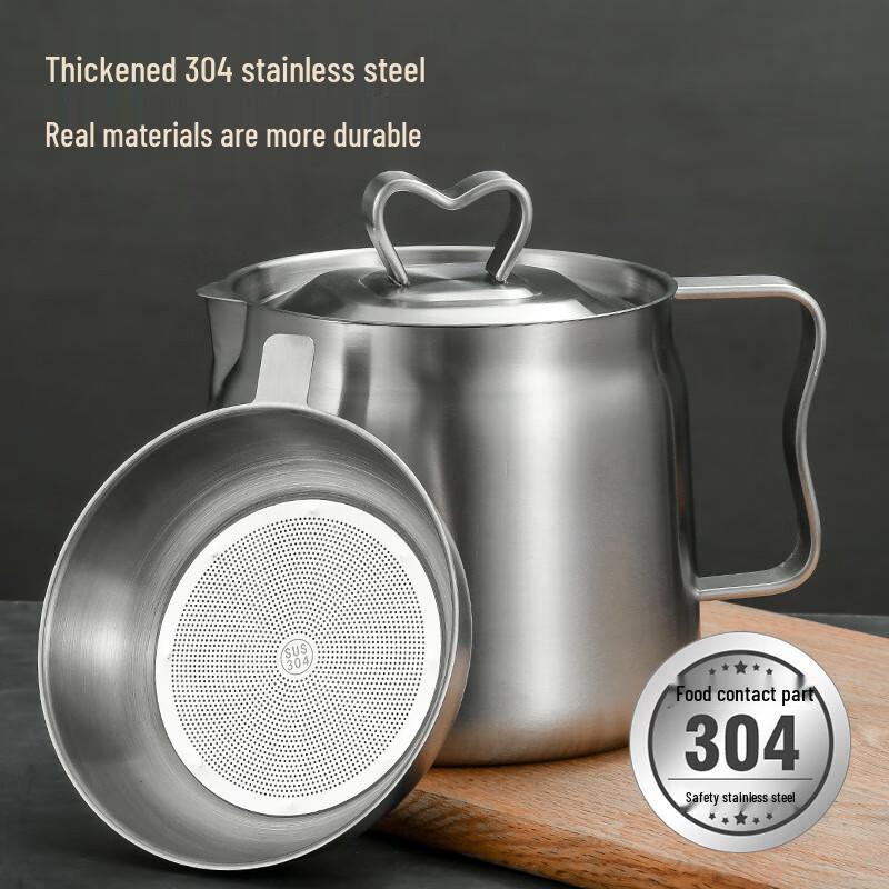 304 Stainless Steel Oil Storage Pot with Strainer