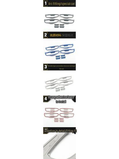 19 Song PRO Car Door Bowl Stainless Steel Anti-Scratch Decorative Frame
