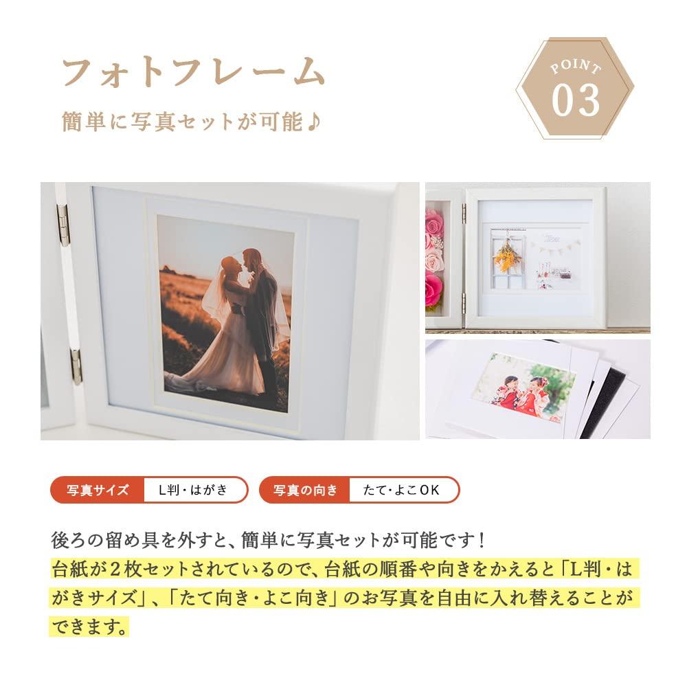 Preserved Flower Photo Clock Arvo Gift Studio Happy x [Original Smile] (White Pink)