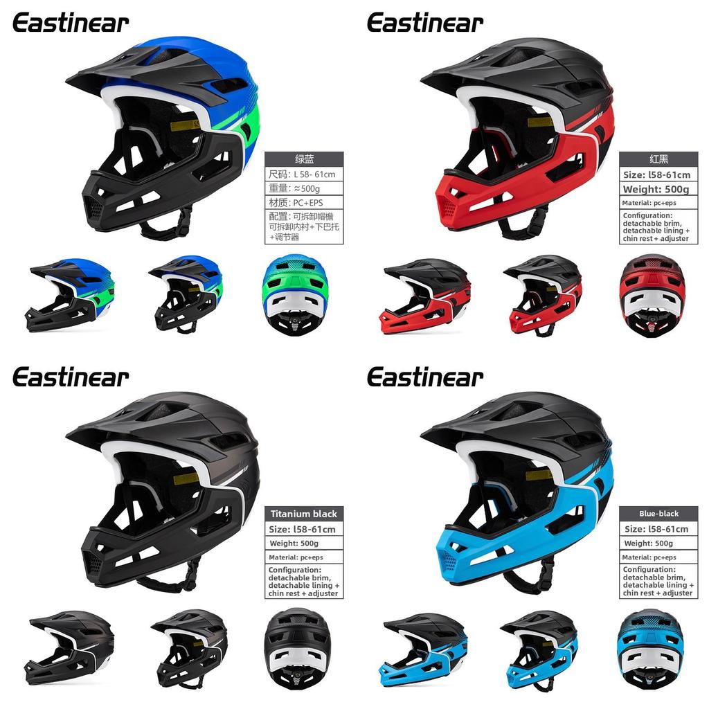 Casca pentru bicicletă montană cu protecție detașabilă pentru bărbie pentru ciclism offroad pentru adulți
