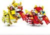 Chinese New Year Dragon & Lion Dance Building Blocks - Educational Toy for Kids