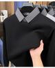 Men's Two-in-One Fleece-Lined Knit Sweater with Shirt Collar for Autumn/Winter