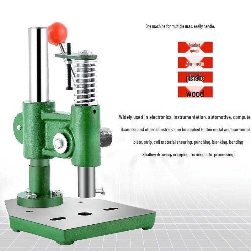 XunJue JM-32 Manual Benchtop Punch Press