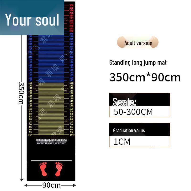 Junhun Fitness & Physical Education Equipment