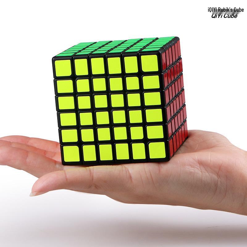 Qiyi 2345 Schicht Schwarz Sticker Magischer Ahornblatt Pyramidenwürfel - Skewb SQ Twisty Unregelmäßig
