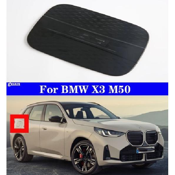 Car Fuel Tank Cap Decoration Black For BMW X3 M50 2025-2026