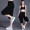 Modal Harem Yoga Pants: Unisex Tai Chi Dance & Fitness Sportswear, Plus Size Available
