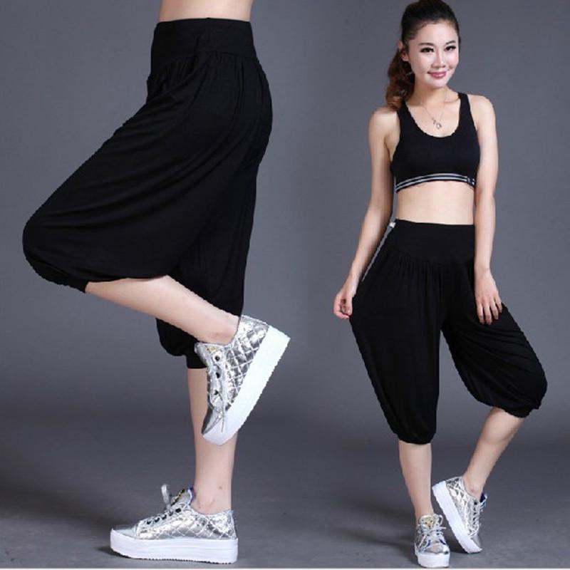 Modal Harem Yoga Pants: Unisex Tai Chi Dance & Fitness Sportswear, Plus Size Available