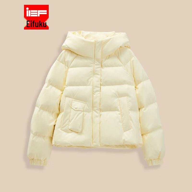 

Женский пуховик IEF, универсальный, из пуха белой утки One Size