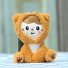 Cartoon Panda Cute Plush Toy Keychain Soft Stuffed Animal Doll Accessory Bags For