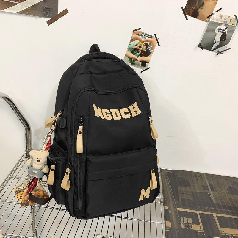 

2025 Новое обновление: Рюкзак большой вместимости для студенток – старшая школа, средняя школа, университет, женский и мужской компьютерный рюкзак чёрный