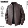Mens Faux Leather Biker Jacket Stand Collar Slim Fit Warm Lined Motorcycle Style Outerwear