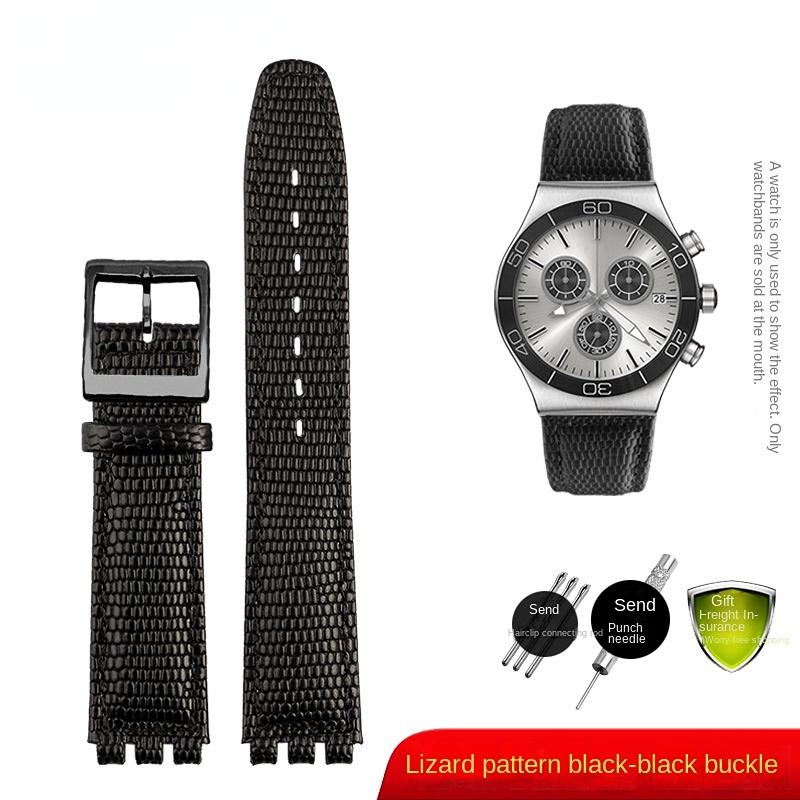 17mm Dla Swatch YCS YAS YGS Pasek do zegarka Czerwono-brązowy Biały Skóra bydlęca o fakturze jaszczurki Pasek do zegarka Damski Męski Miękki Pasek ze skóry naturalnej