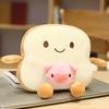Simulation Kawaii Bread Dinosaur Toast Pendant Plush Toys Cute Doll Soft Food Cushion Pillow Birthday Gifts