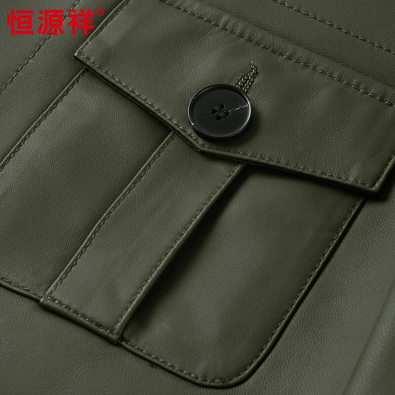 Hengyuanxiang Men's Genuine Sheepskin Leather Jacket