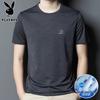 Men's Ice Silk Quick Dry Short Sleeve T-Shirt