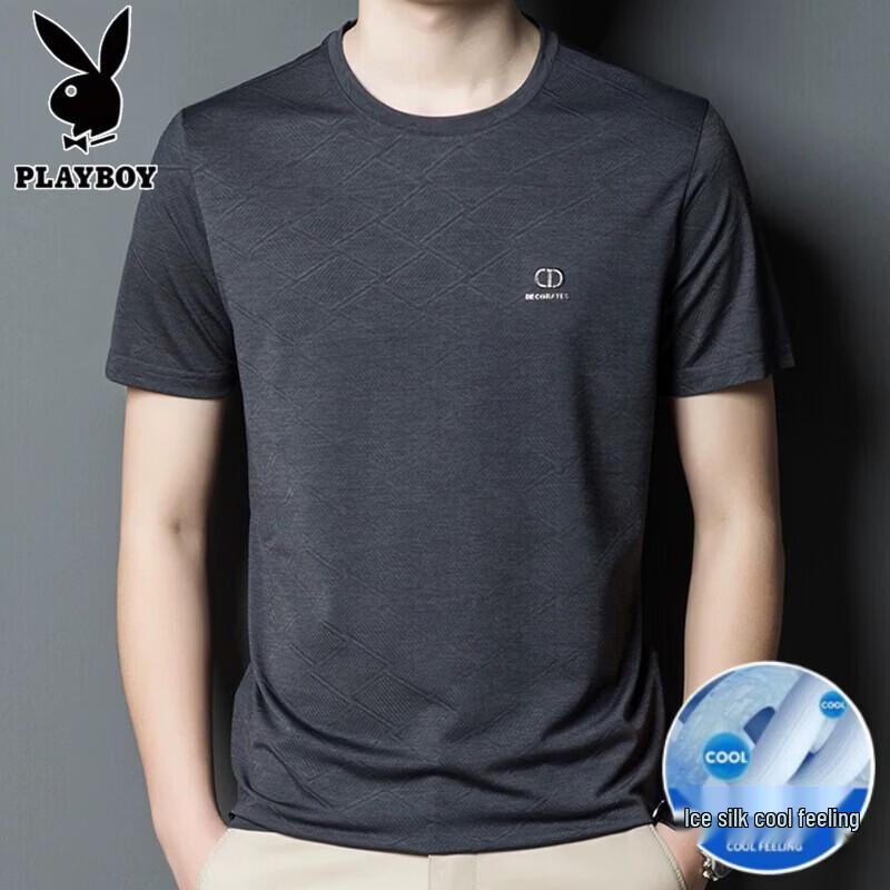 PLAYBOY Men s Ice Silk Quick Dry Short Sleeve T-Shirt 3XL