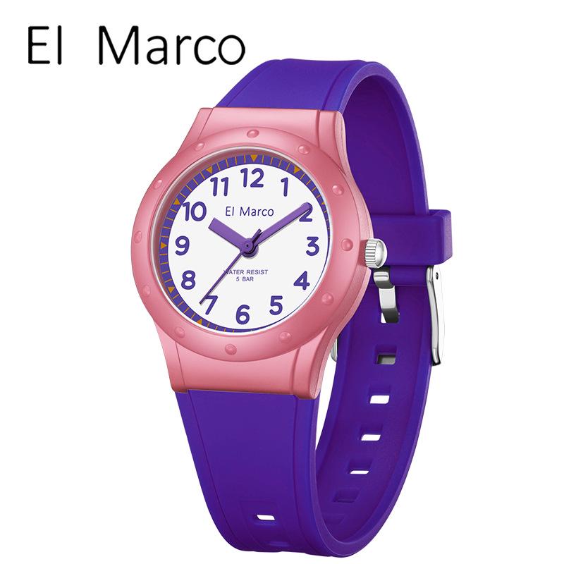 Little Elephant Kids  Waterproof Analog Quartz Sports Watch