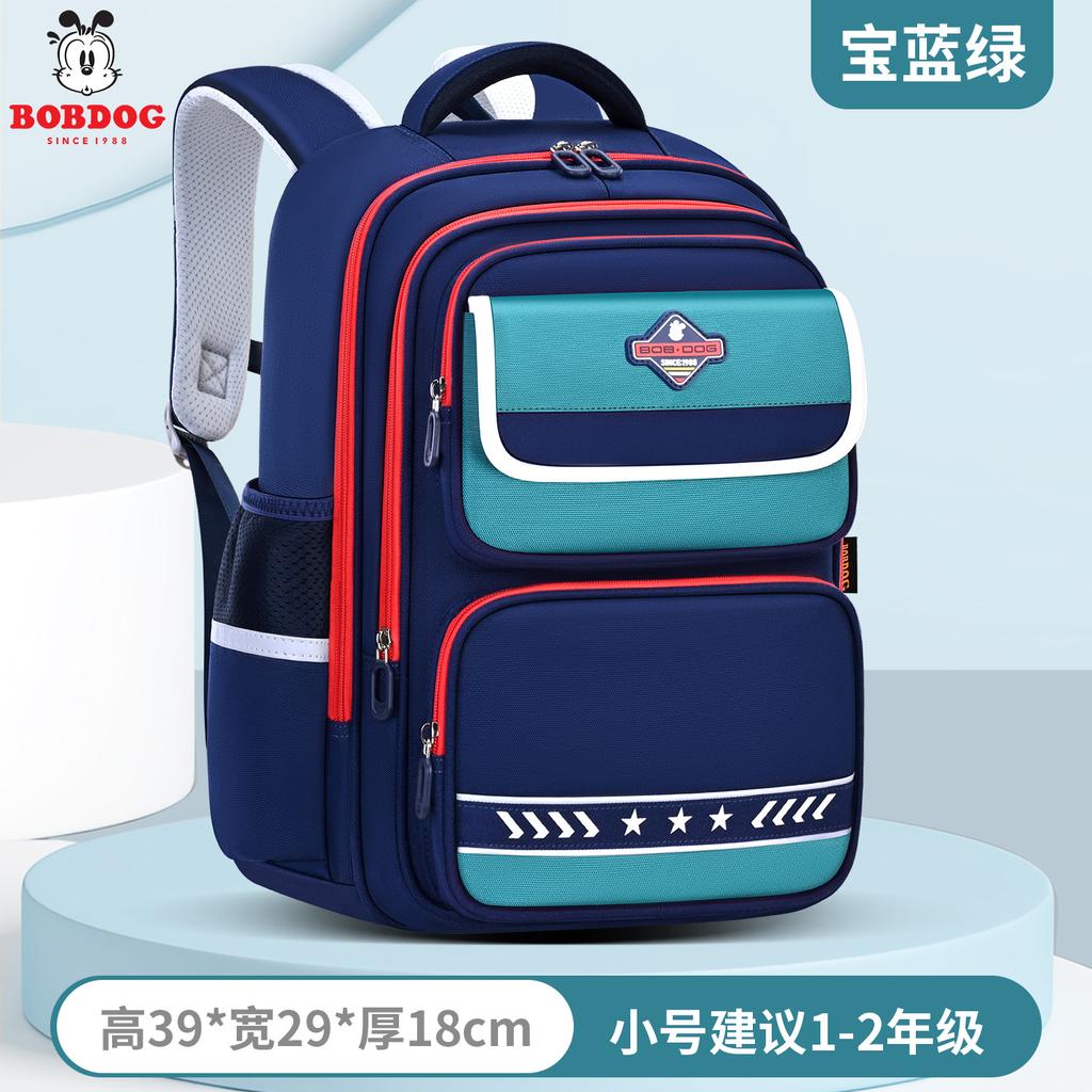The new primary school schoolbag is light for men and large capacity to reduce the burden on children and women.