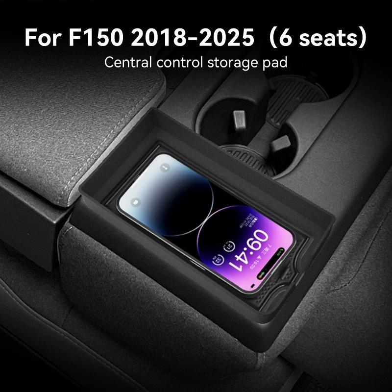 18-25 Ford F150 Mittelkonsolen staubdichter Aufbewahrungs-Organizer
