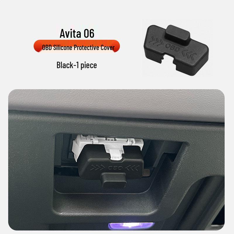 Shunyi Silicone Car Door Lock Protective Pad