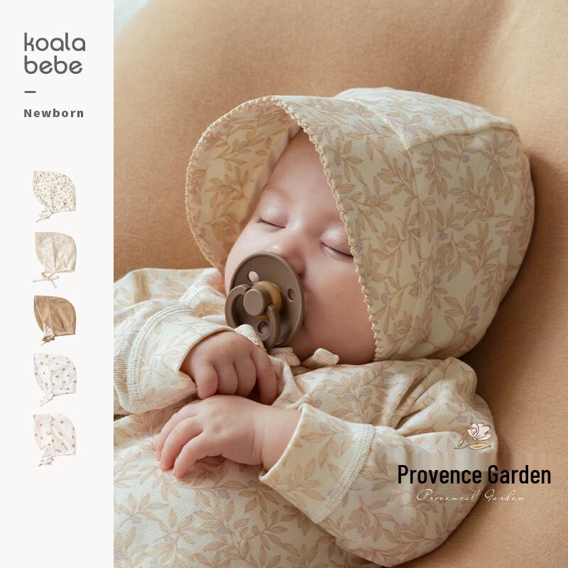 Koala s Nose Provence Floral Baby Girl Cotton Hat 46cm
