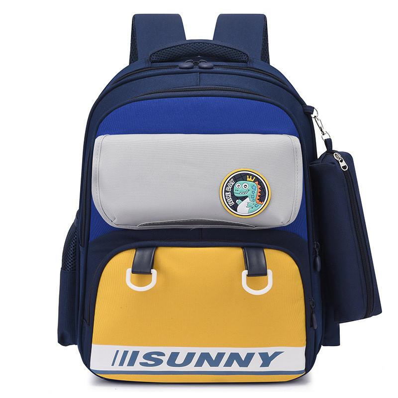 Cute Cartoon Kids Backpack With Large Capacity For Primary School Boys And Girls