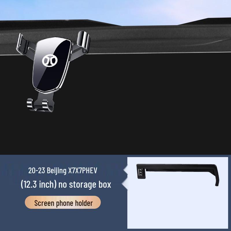 

Автомобильный держатель для телефона и навигации с большим экраном Beijing Auto BJ40X7 Single Base