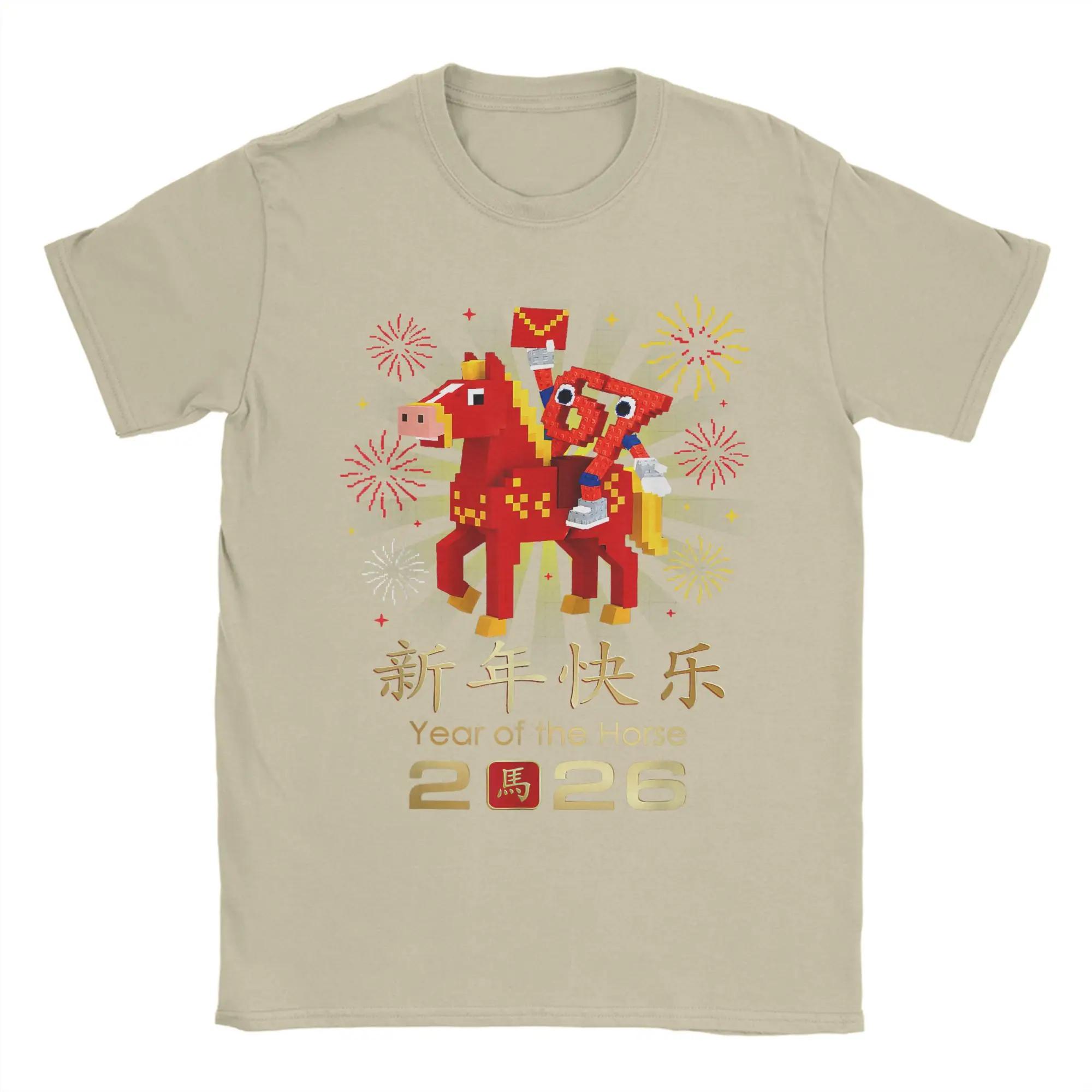 

Men s T-Shirts 67 Six Seven Year of The Horse 2026 Chines Amazing Cotton Tees Short Sleeve T Shirt Crewneck Clothing Big Size 4XL