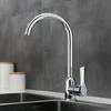 VEMUSE Stainless Steel Single Cold Kitchen Sink Faucet
