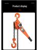 Hand Operated 0.75/1.5 Ton Chain Hoist and Lever Wire Tightener