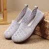 Women's Breathable Mesh Slip-On Sneakers Lightweight Comfortable Walking Shoes Summer Casual Shoes