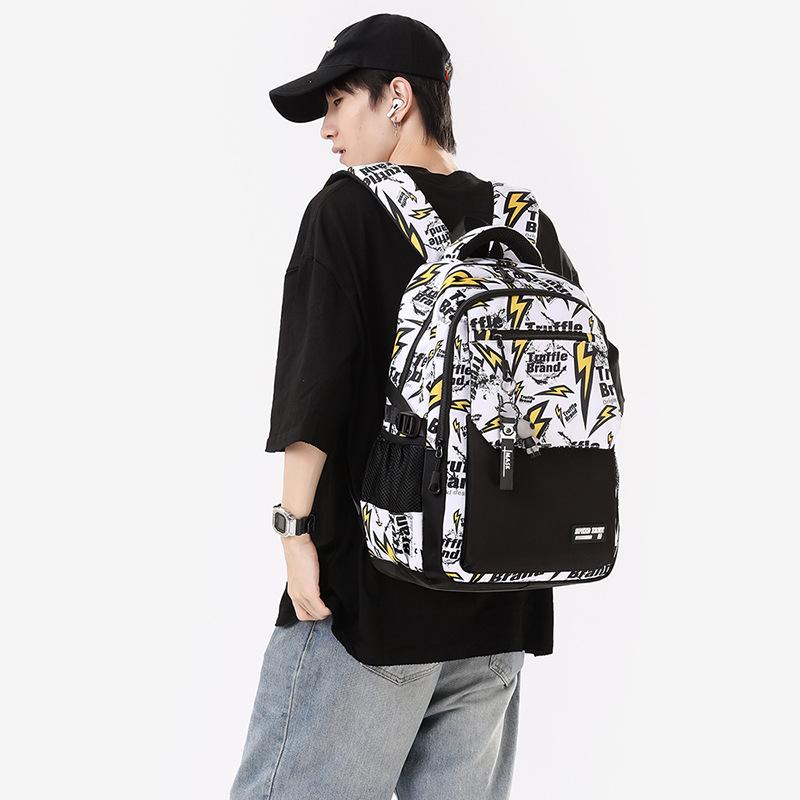 Schoolbag Contrasting Color Trend Backpack Simple Versatile Large Capacity Backpack Men's Premium School Bag Male College Student