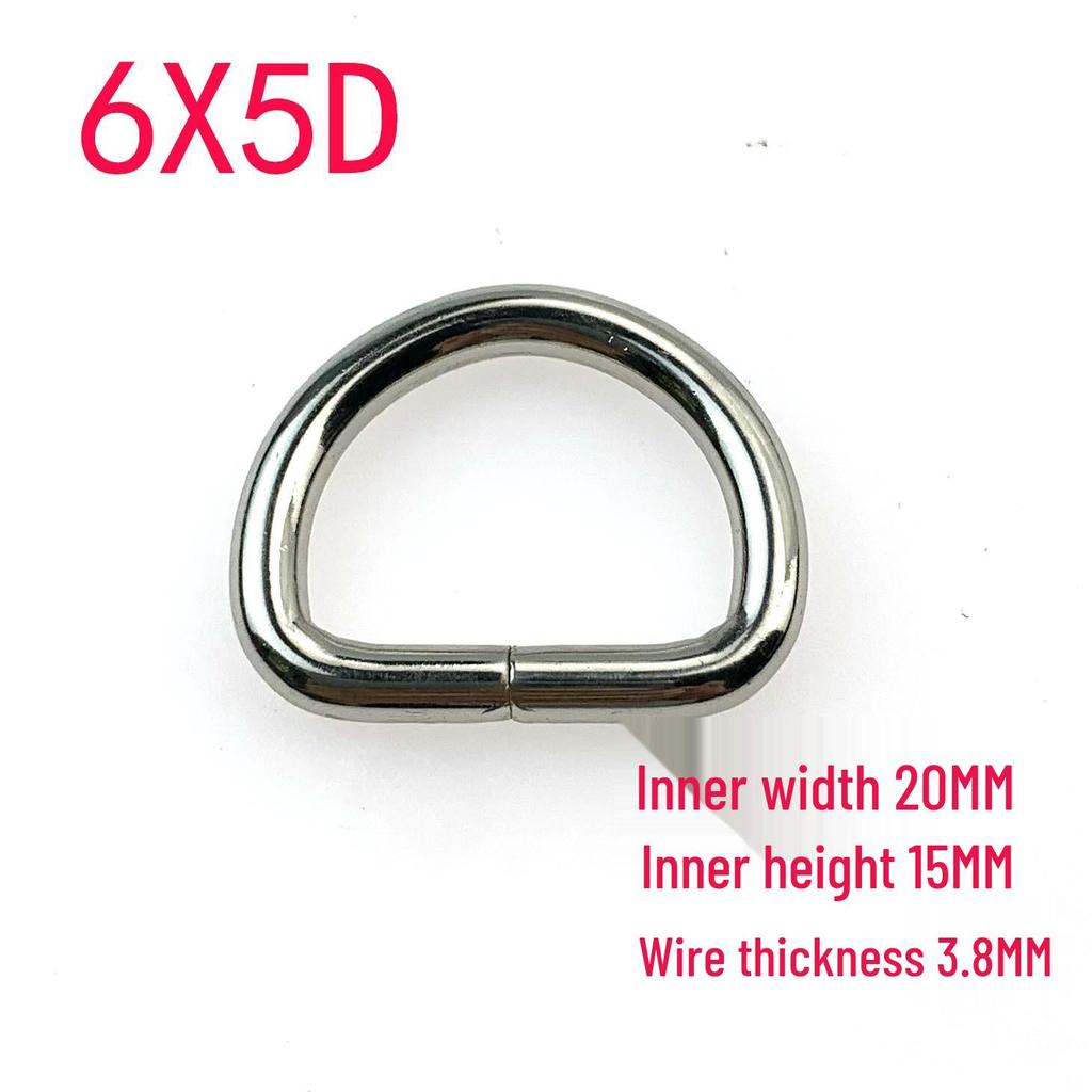 3.8mm Thick D-Ring Buckle Hardware for Bag Straps and Side Hooks