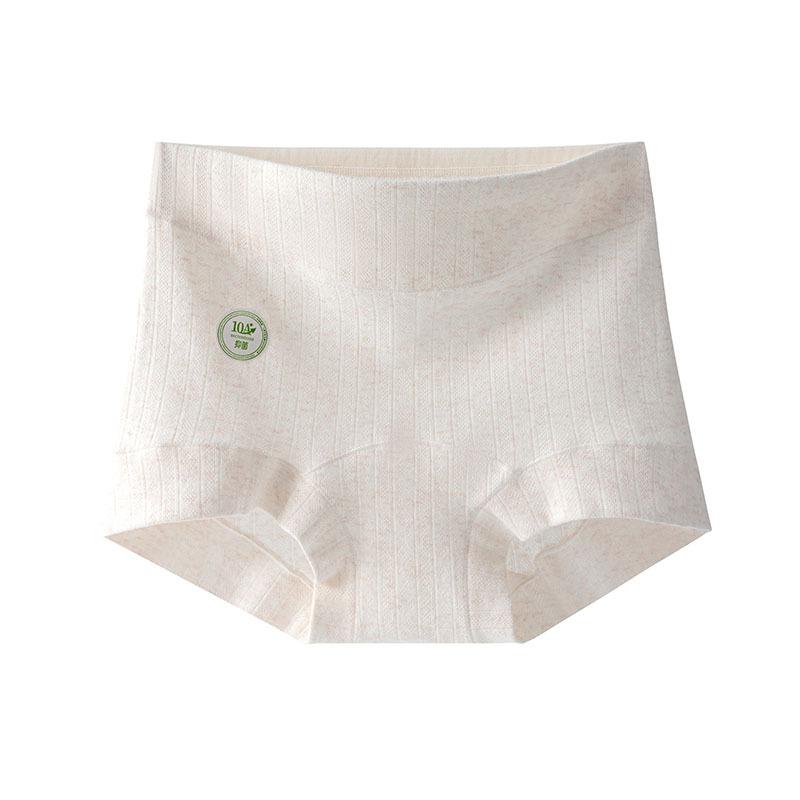 Plus Size Women's Spring and Autumn Pure Cotton Antibacterial Extended Crotch Color Cotton Breathable Mid Waist Briefs