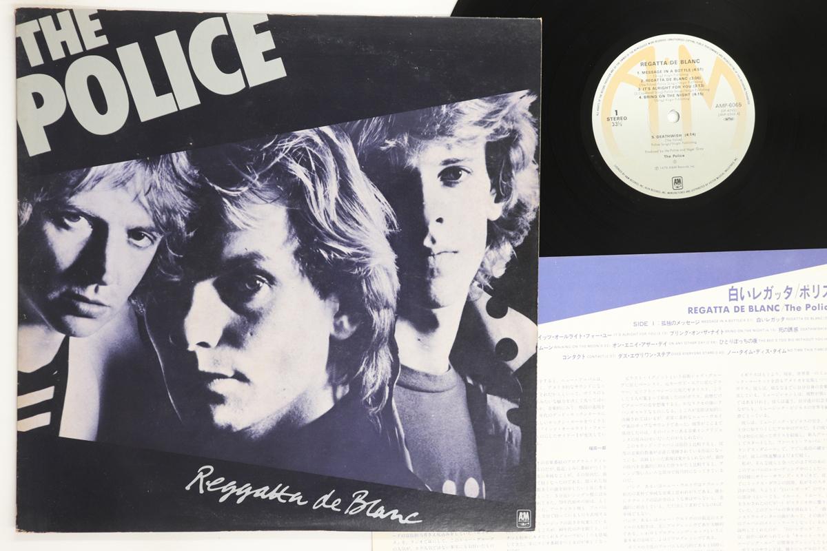 

LP Record POLICE Reggatta De Blanc AMP6065 AM 1979 Japan Rock Used