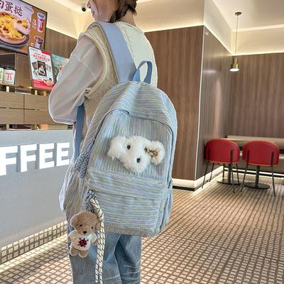 Schoolbag Korean School Bag Female College Student Niche Sweet Large Capacity Backpack Cute Puppy Junior High School Student Computer Backpack