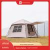 Quick-Open Automatic Camping Tent: Sunshade, Rainproof, Mosquito-Repellent