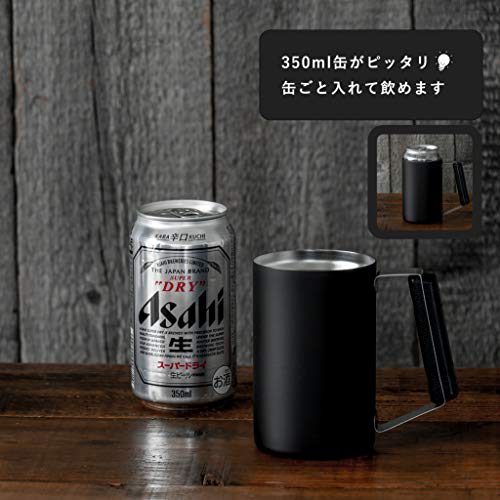 Pearl Metal Vacuum Insulated Beer Mug, 360ml, Keeps Hot and Cold, Fits Whole Cans, Stainless Steel, Black, BLKP, AZ-5142