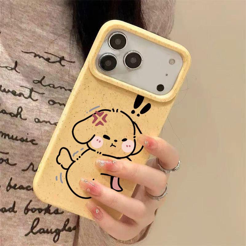 Coque Souple Chiot en Colère pour iPhone 17, 16 Pro Max, 15 Pro, 14, 13 Housse Mignonne pour Apple