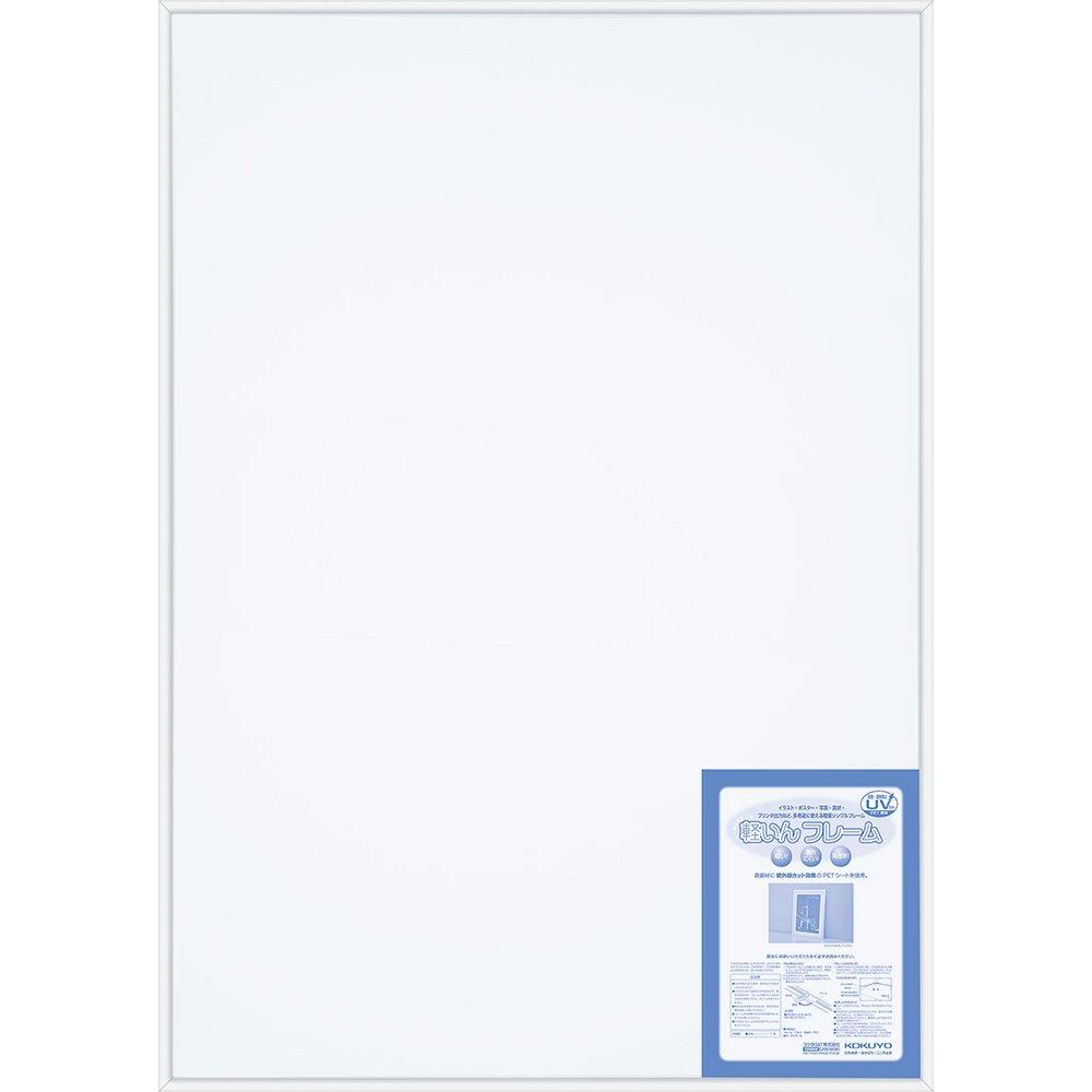 

KOKUYO Легкая алюминиевая рама для постеров размера B1 (1030X728) Серебристый KA-ALRB1C
