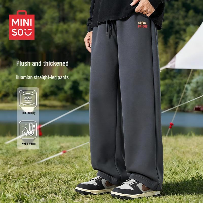

MINISO Мужские тяжелые флисовые спортивные штаны прямого кроя XL