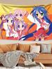 Anime Tapestry Kawaii Lucky Star Izumi Konata Japanese Home Decor Wall Hanging Carpets Bedroom Background Friend Gift
