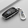 Keychain For BMW 530i 550i 320i 1 2 3 4 5 Series 118i 225i M240i F20 F21 F30 F31 F25 F01 TPU Car Remote Key Case Cover Shell Fob blcp03