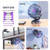 2026 Mijia App-Connected Silent Desktop Fan: USB Rechargeable for Office and Student Use